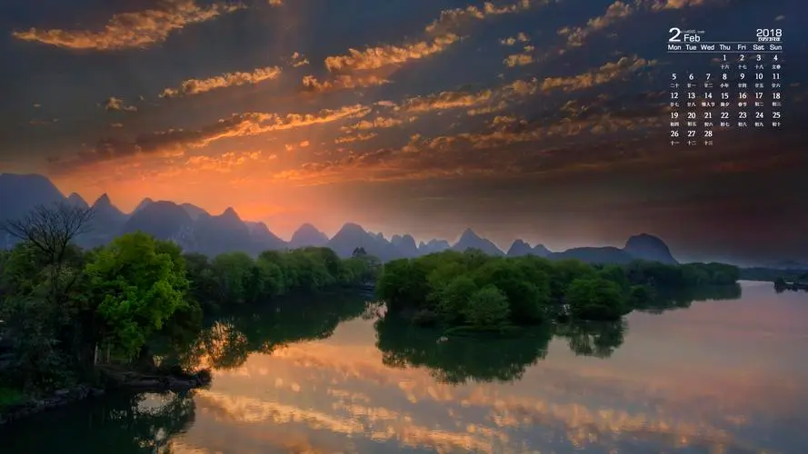 创新创意精密